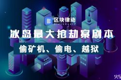 （5分钟科普下）长春市厂子_哔哩哔哩